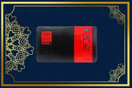 桂林市平乐烟酒回收阿胶